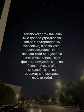 Все фоны в тгк.