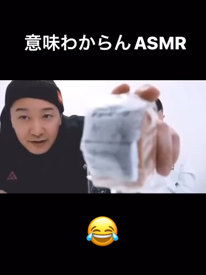 #チョコレートプラネット #チョコプラ #長田 #松尾 #お笑い #お笑い好きな人と繋がりたい #asmr