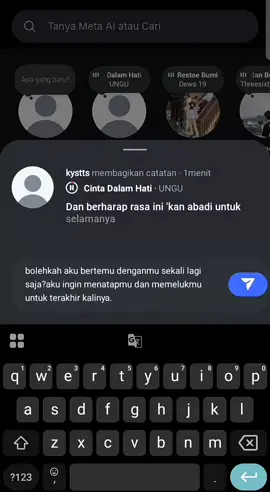 jamnya gamon😞 #fy  #gamon  #lewatberanda  #fyp 