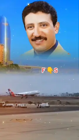 #فـؤاد #الــكـبــسـي #feypシ゚viral #كسبلور_explor 