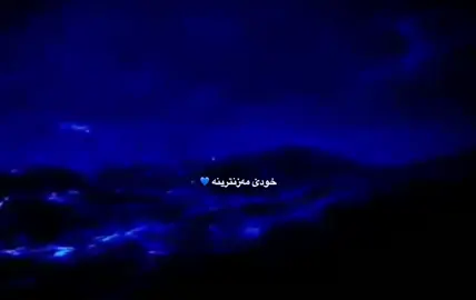 😍🖤#rulex #fyp #foryou #foryoupage #explore #پەیچێ_رولێکس 