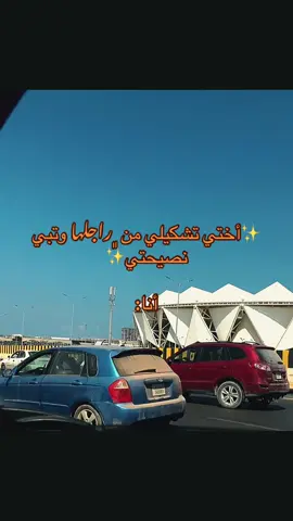😂#ليبيا_بنغازي 