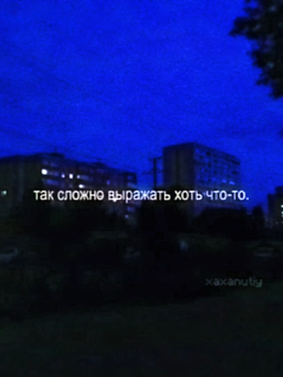 тгк: 1overdose2corpses. #LAZZY2WICE #NIGHTVISIONHEAD  #GEARS #reddead #забракованный #лейзи #твайс #лейзик #твайсвертолет #ка50 #lazzy2wice❤️ #пацанывычетуттвайсаобсуждаете #ктотакойтвайс #everytime  #hellocommunity #tagilla #dekma #redleatherskin #prayonmydownfall #doubletherapy #dogdays #декма #вульф #данядекма #декматвич #слендермен #warykid #umsy #shtrihcod #dmtboy #suckit #pfctlord #desxlate #djtrippieflameboy #diklor #diklordefenil #takizava #veno #rokerveka #ximora #агония #agony  #lowtier #angelsdontcry #phantominside #крестинроманов #vxvempirecypher #lyrics #songs #песни #текстпеснм #fyp #1overdose2corpses #xaxanutiy 