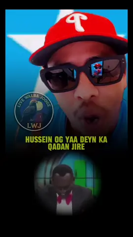#husseinogadenkibray #somalitiktok #muqdishotiktok🇸🇴🇸🇴❤ #xamarcadey🇸🇴🇸🇴🇸🇴🇸🇴 #muqdisho_somalia 