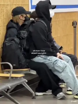 #seungbin silly
