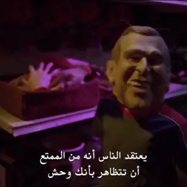 الوحش الأفضل 🫡 #dexter #dextermorgan #explore #fyp #foryou #foryoupage 