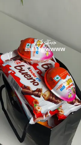 🥹❤️ #ليبيا_طرابلس_مصر_تونس_المغرب_الخليج #بنغازي_طرابلس_ترهونه_رجمة_سرت_طبرق #مصراته_الصمود🇱🇾🇱🇾🔥😌 #