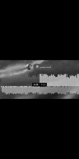 ردتك حبيب#اغاني #اغاني_عراقيه #ساوندكلاود #viral #fyp #اكسبلور 
