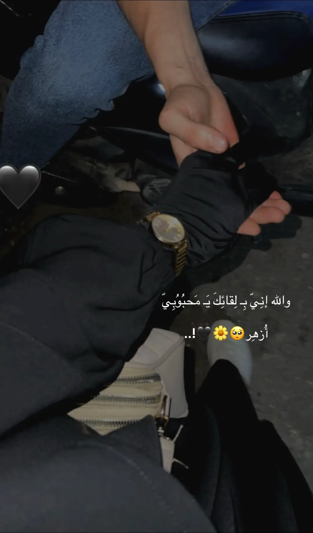 @Sobhi | صبحي  🌼🥺🖤