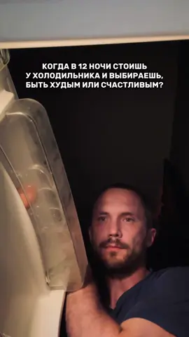 Жизнь боль 😭