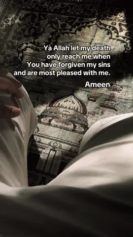 🥺🤲🏼 Ya Allah forgive us! 