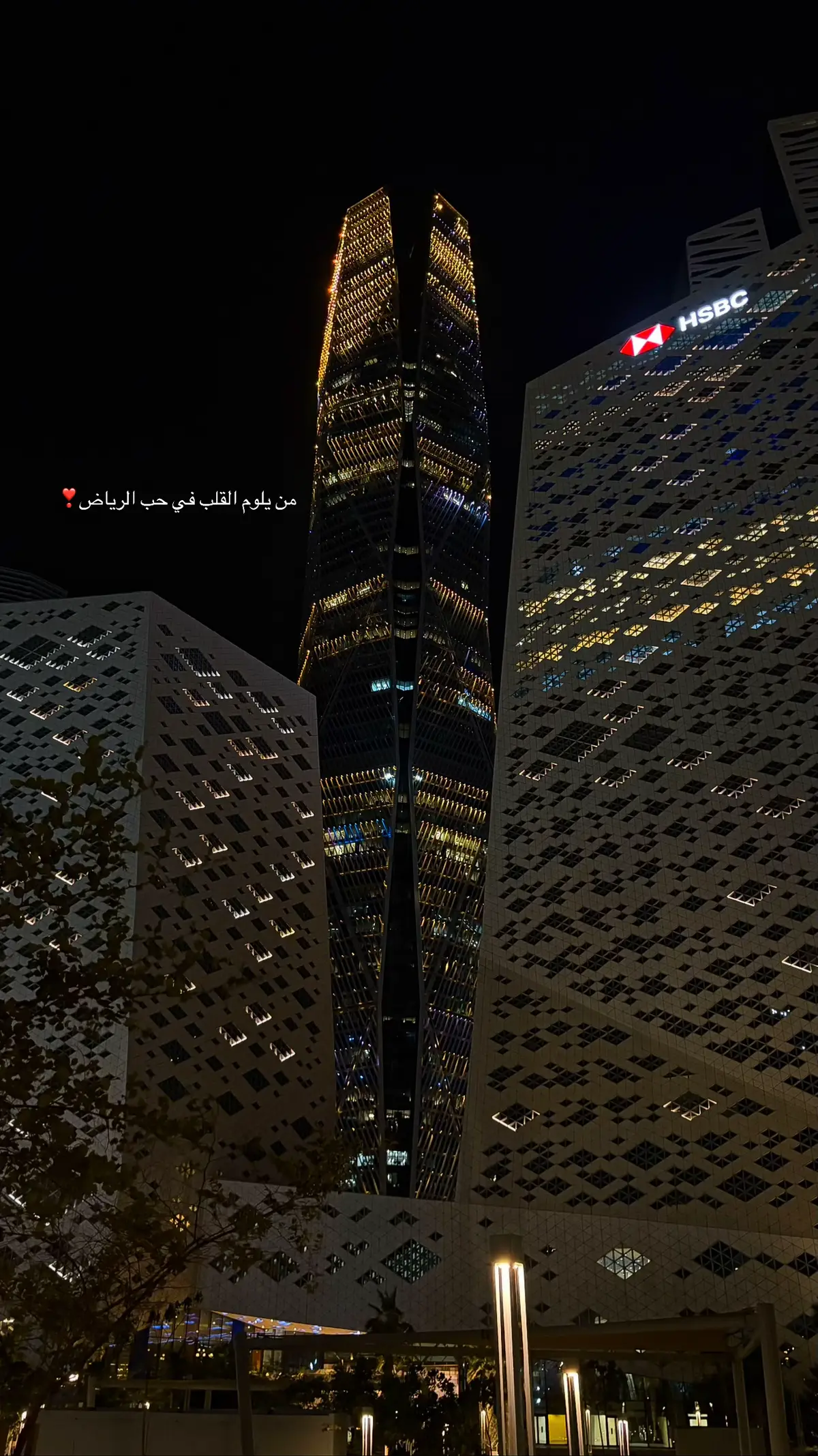 #اكسبلور #explore #الماليه_الرياض 