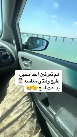 #يلا الكول تشارك #الشعب_الصيني_ماله_حل😂😂 