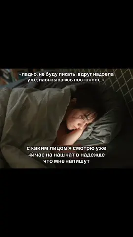 #рекомендации #щп #щитпост #грусть #дружба #тг #реки 