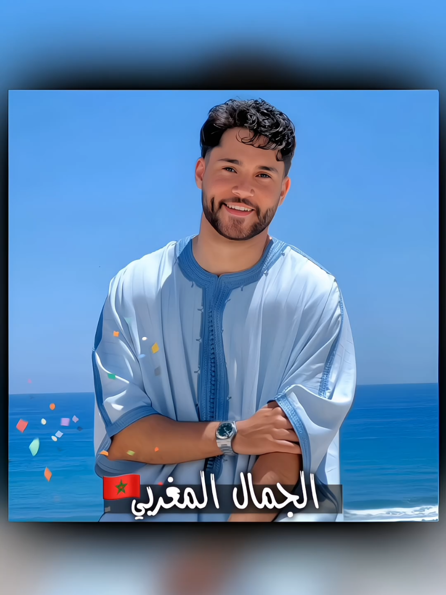 كنا نهمسه بيننا…🖇️ لكن السوشيال ميديا سربته،  فأيقنت العيون أن الجمال مغربي 🇲🇦✨