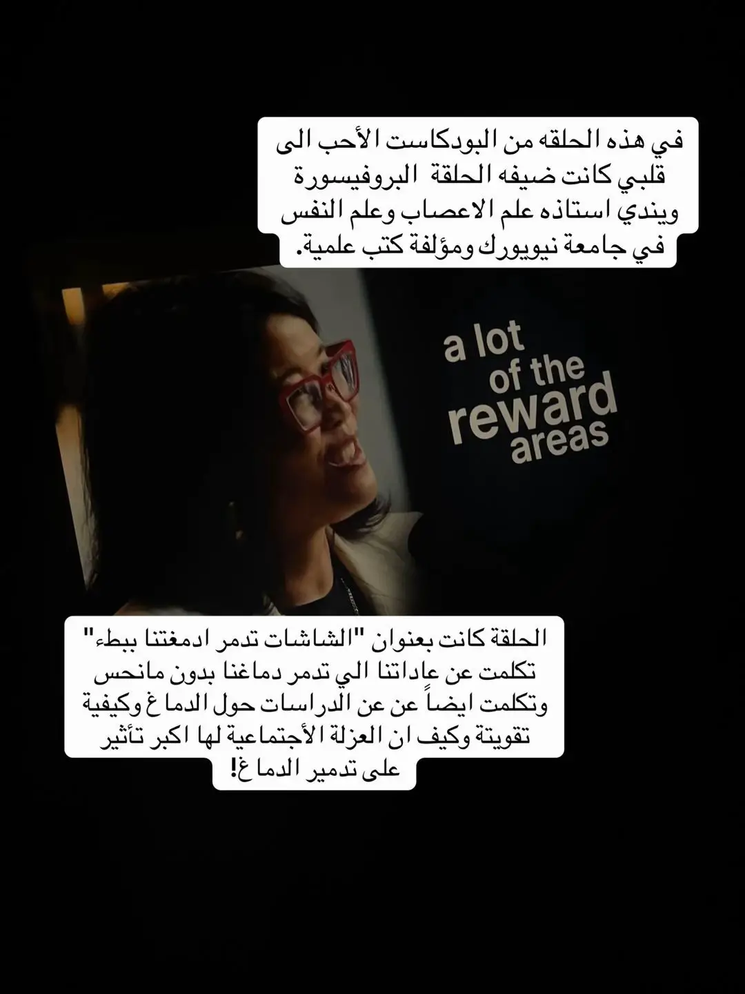 #حب 