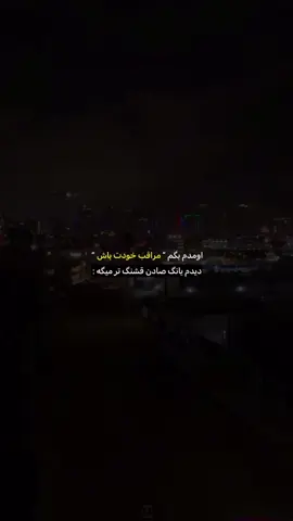 #youngsudden #یانگ_صادن  #وایرال_ویدیو #اکسبلور #برو_فوریو  #viralvideotiktok #for #foru #viralvideos #forypupage #videoviral #foryour #fyp #explore 