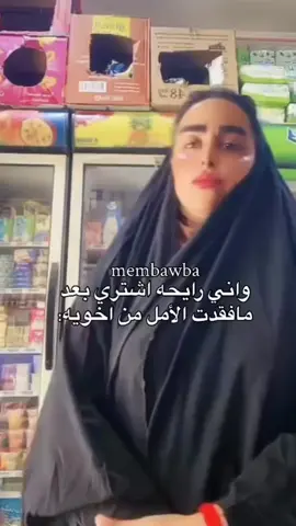 #احبكم_يا_احلى_متابعين 