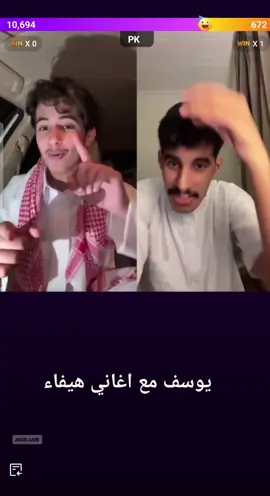 وش راكم # @يوسف المطيري # ههههههههههه بث اليوم يهبلل