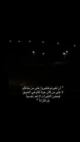 #fyp #foryou #foryoupage #tiktok #trending #viral #viralvideo #viraltiktok #video #fy #fypシ゚viral #foryourpage #fypage #fyppppppppppppppppppppppp 