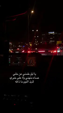 ##الشعب_الصيني_ماله_حل😂😂 