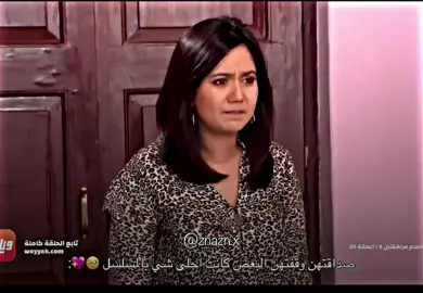 صداقتهن احلى شي😭💖. #نجاح_وجدان #رشا_لارا #نجاح_كابير #وجدان_بيان #غدر_الزمن #مسلسلات_هندية #ارتي_ياش #احلام_مراهقتين #ماهي_شابد #مهك_شوريا #من_النضرة_ثانية #حب_يتخطى_الزمن 