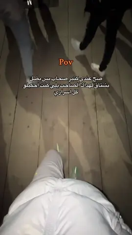 اتوقع كلنا 