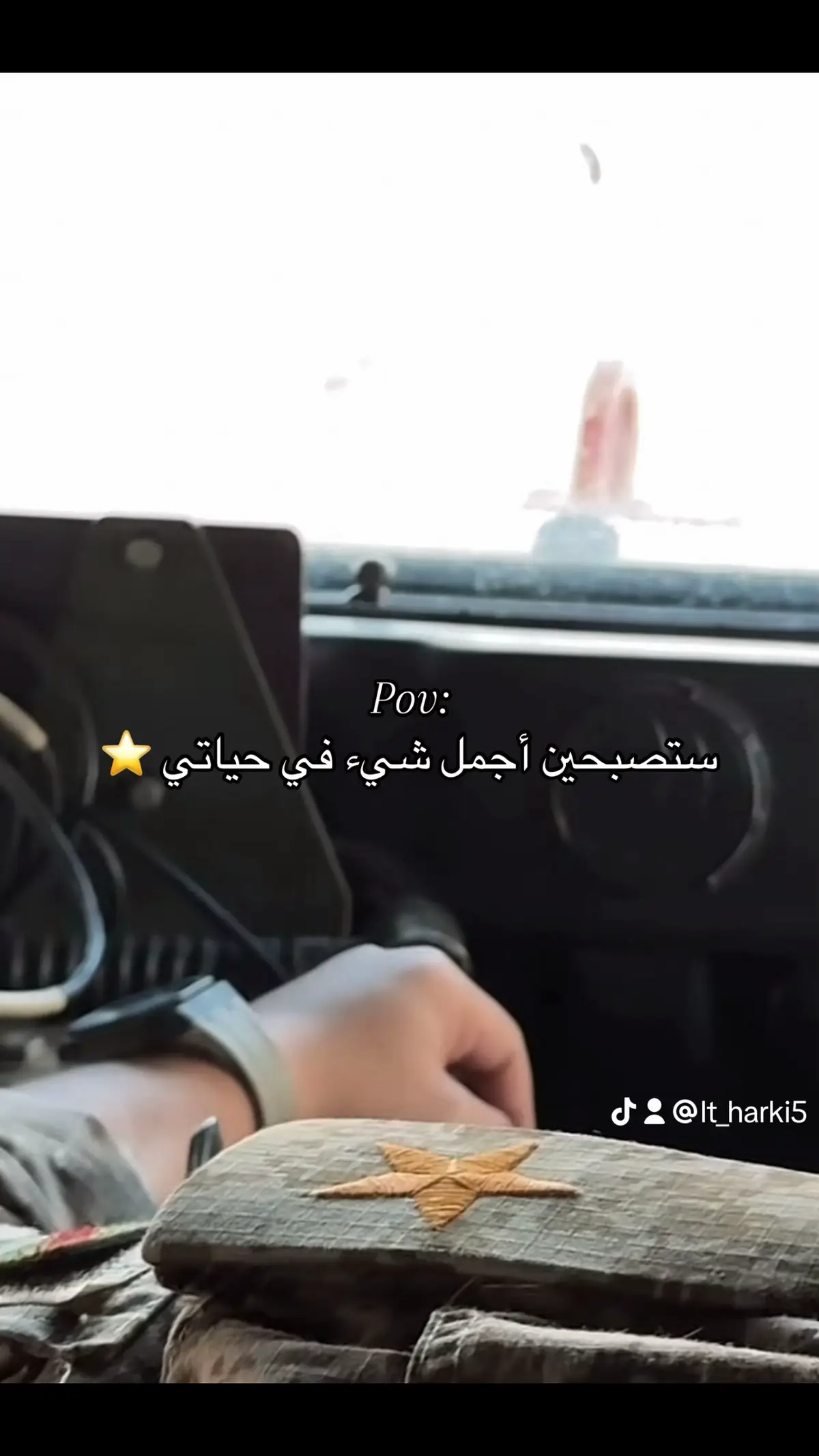 #كلية_العسكرية_العراقية_مصنع_الابطال #الكلية_العسكرية_الاولى #الكلية_العسكرية_الثانية_زاخو #الكلية_العسكرية_الثالثة_قلاجولان #c115⭐🦅 
