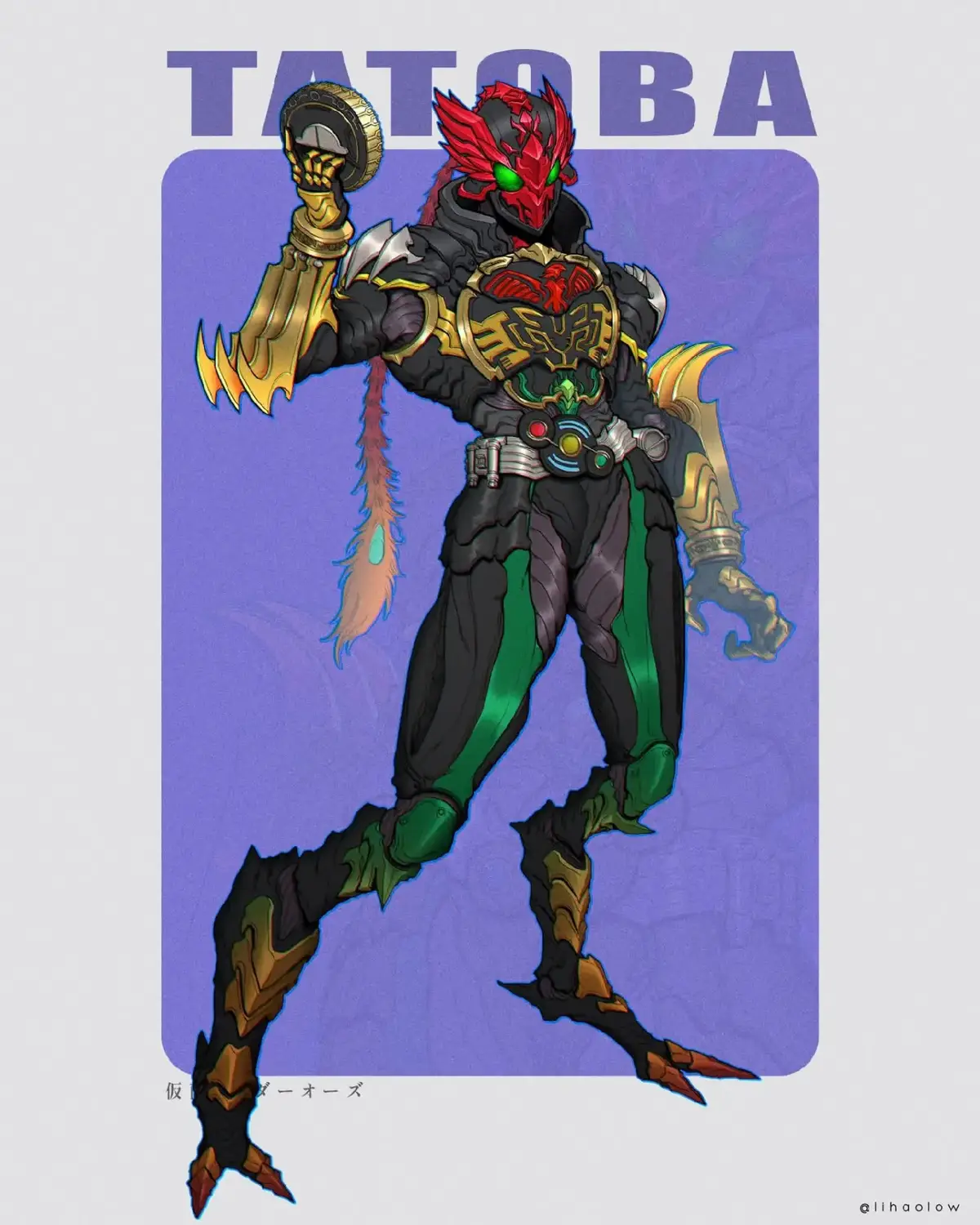 #xh #xuhuongtiktok #kamenrider #kamenriderooo