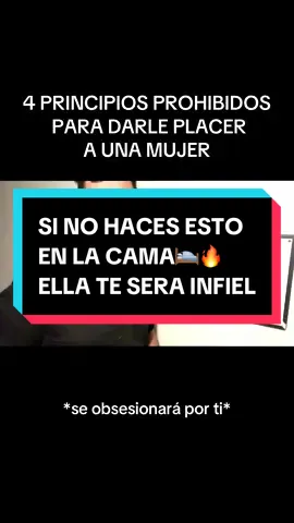 4 ESTRATEGIAS PROHIBIDAS PARA DARLE EL MEJOR PLACER A UNA MUJER Y QUE SE OBSESIONE POR TI #hipergamia #seduccionfemenina #psicologiafemenina #psicologiaoscura #seduccion 