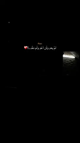 #مورا_بتاع_الحلات #fyp #حلات 