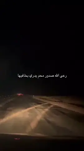 #اكسبلور 