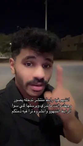 #fyp #viral #foryou #اكسبلور 