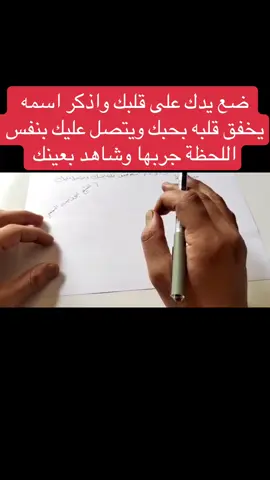 #الاماراتيون #الاماراتيون🇦🇪🇦🇪 #الاماراتيون🇦🇪 #دبي_ابوظبي_العين #بحريني #ابوظبي_سعودية_بحرين #ابوظبي_سعودية_بحرين___⛱️⛱️ #كويتيه💙🇰🇼#قطر_الدوحة #قطريات_ذوق #قطريات_سعوديات #قطريات_موضة #قطريات_ستايل #عمان_الامارات_قطر #عمان🇴🇲 #سلطنةعمان #كويتيات_تيك_توك #كويتيات_تيك_توك🇰🇼 #قطريون #قطريات_كشخه 