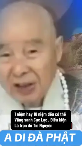 A di đà phật 