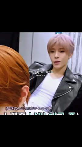 too many bullying clips to fit in one video… | #fyp #foru #nctwish #kpopfyp #sion #sakuya #nct #ohsion #fujinagasakuya 