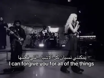 اخخ💔#روزي #بلاكبينك #blackpink #rosé #toxictilltheend #اغاني_مترجمة #ترجمة_اغاني #اكسبلور #foryoupage 