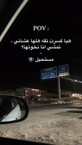 #خالد_الفرجاني #ليبيا_طرابلس_مصر_تونس_المغرب_الخليج #ليبيا_بنغازي 