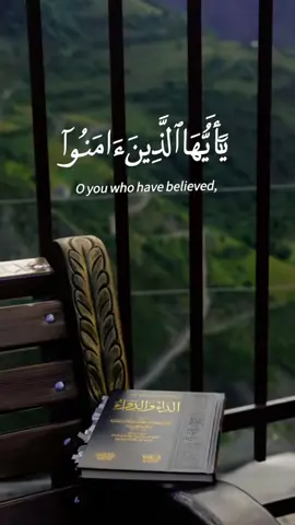 🤍🖤. #قران #theprophetspath #fyp #sabrina__abdullahi #friday #bintabdullahi 