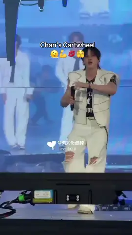 JAJSJA como Seung imitó la voltereta de Chan😭🫶 | #Seungmin #Bangchan #seungminstraykids #bangchanstraykids #chanmin #StrayKids #skz #cartwheels #dominate_chicago #lovestay #virał #스트레이키즈 #KPop #Gabsung★ 