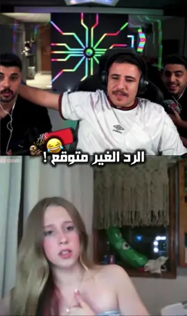 الصدمه 😂🤦🏻‍♂️ #عبسي #3absi #السلاطين #عبسي_لديكم_لا_خوف_عليكم💪🔥 #ضحك 