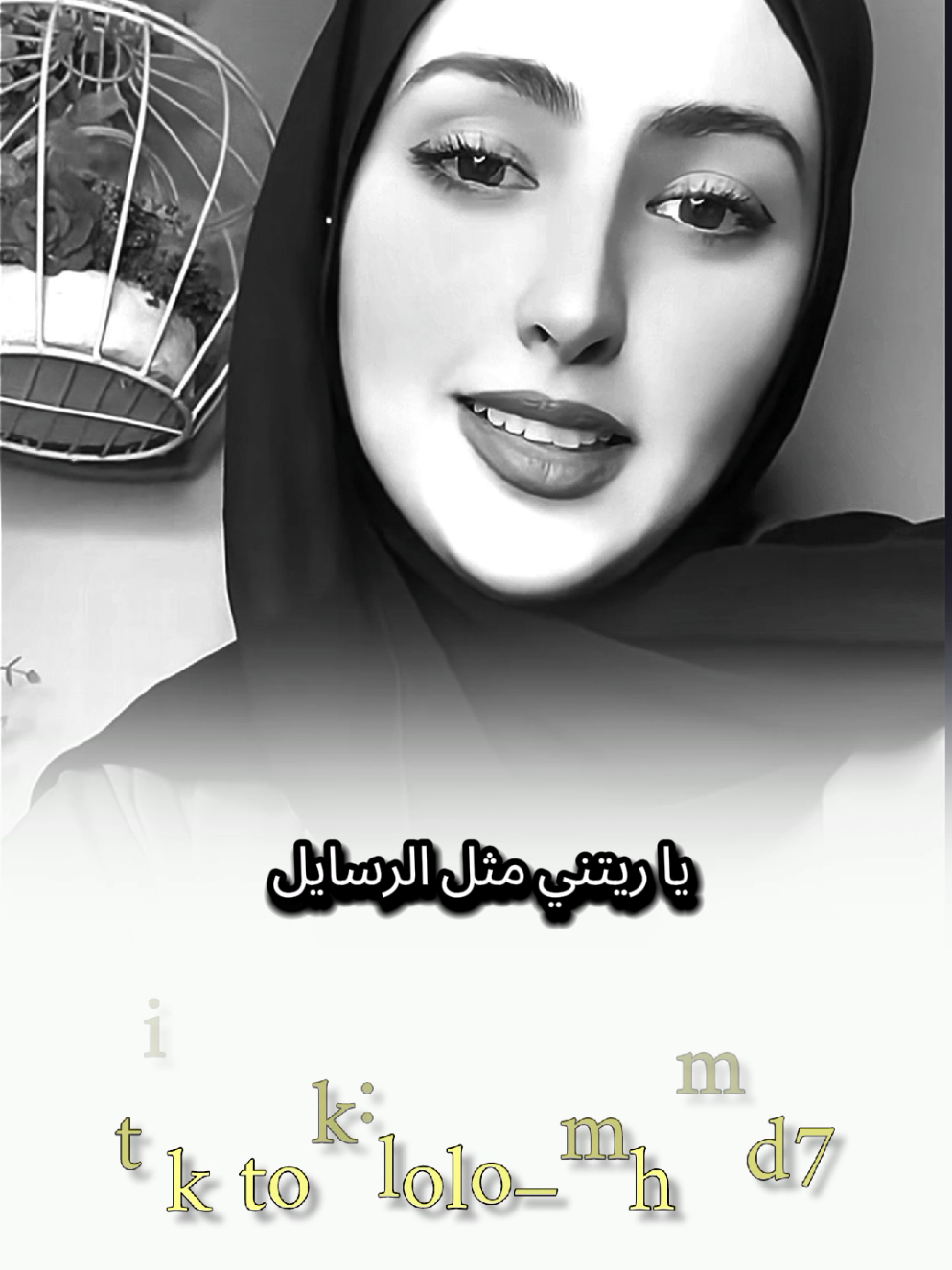 اشتقتلك #fyp #fuoryoupage #مصممين #f #تصويري #fuoryou #تصميم #مصمم_فيديوهات🎬🎵 #مصمم #تصميمي #عشق #حب #شفايف #كلام_جميل #كلام_من_القلب #كلام_من_ذهب #كلام_من_ذهب #fy #viral 