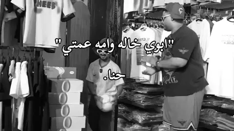 ❤️K❤️ #اكسبلور #مالي_خلق_احط_هاشتاقات #ولد_عمتي 