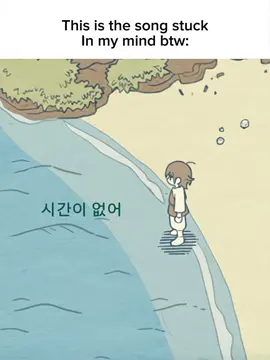 GET IT OUT MY HEAD (jk i love this song sm) #sajaboys #kpopdemonhunters #resonanceoftheocean #foryou