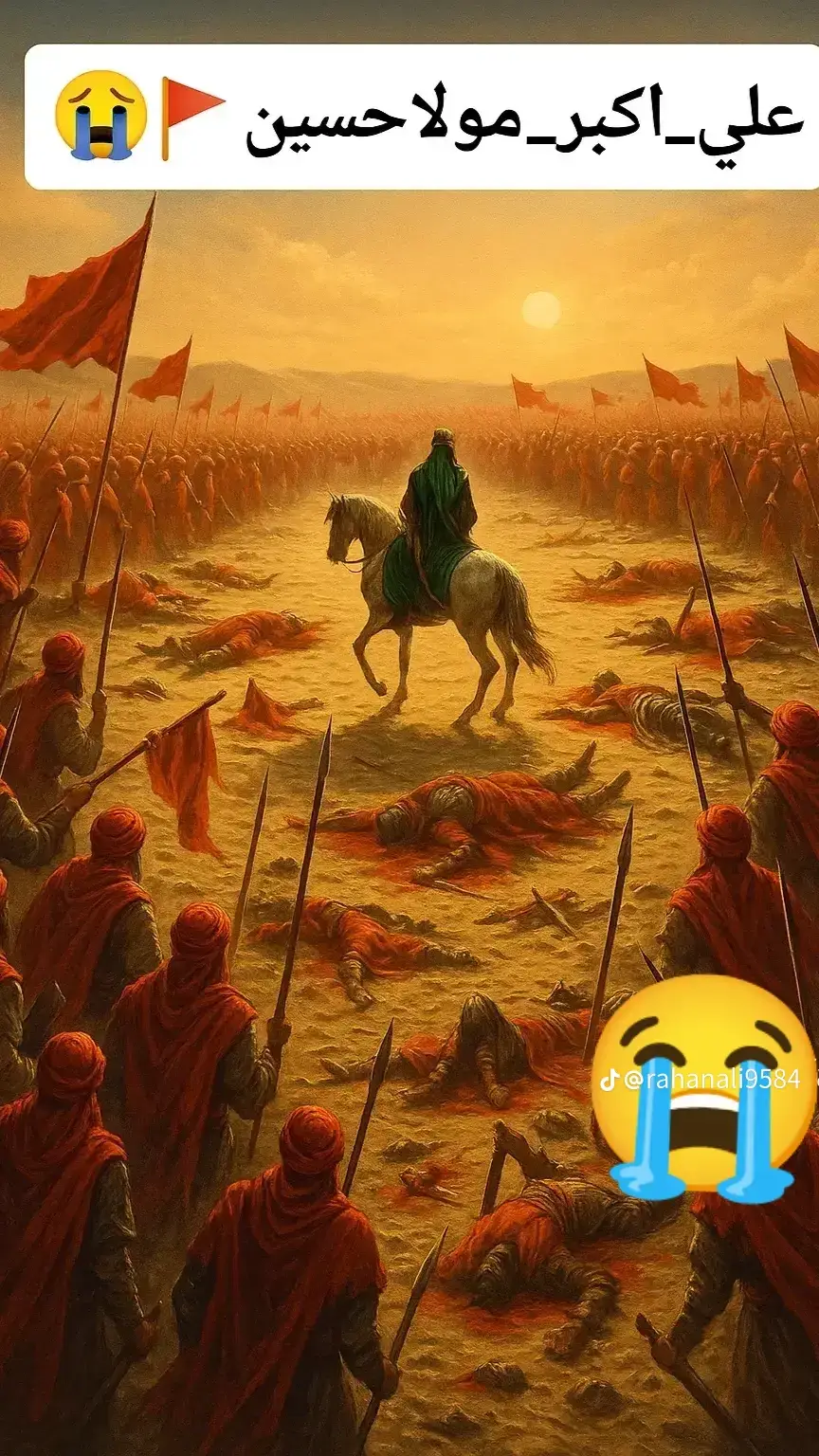 #creatorsearchinsights #lmssyou💔🥺🥀 #😭😭😭😭😭😭💔💔💔💔 #😭😭😭😭😭😭💔💔💔💔 #creatorsearchinsights #100kfollowers #100kviews #lmssyou💔🥺🥀 #😭😭😭😭😭😭💔💔💔💔 