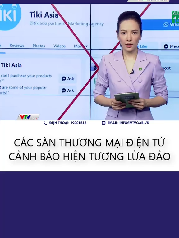 Cac san thuong mai ien tu canh bao hien tuong lua ao vtvcabtaichinh vtvcab tiktoknews tiktoknews