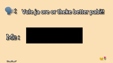 mon theke ki kore vule jabo tmr ei chobi😅💔                          #Love #viralvideo #fyp #foryoupage ##foryou #love #viralvideo #fyp #foryoupage #foryou 