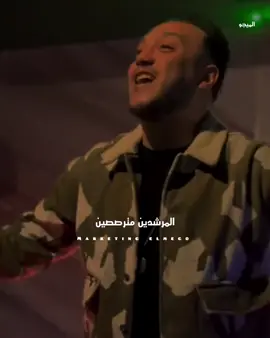 سجن العذاب قافل بيبانه علي الناس الحلوين 🤦‍♂️🖤#حاتم_المصري #تصميم_فيديوهات🎶🎤🎬 #حالات_وتس #الميجو_ماركتنج #الميجو_ماركتينج 