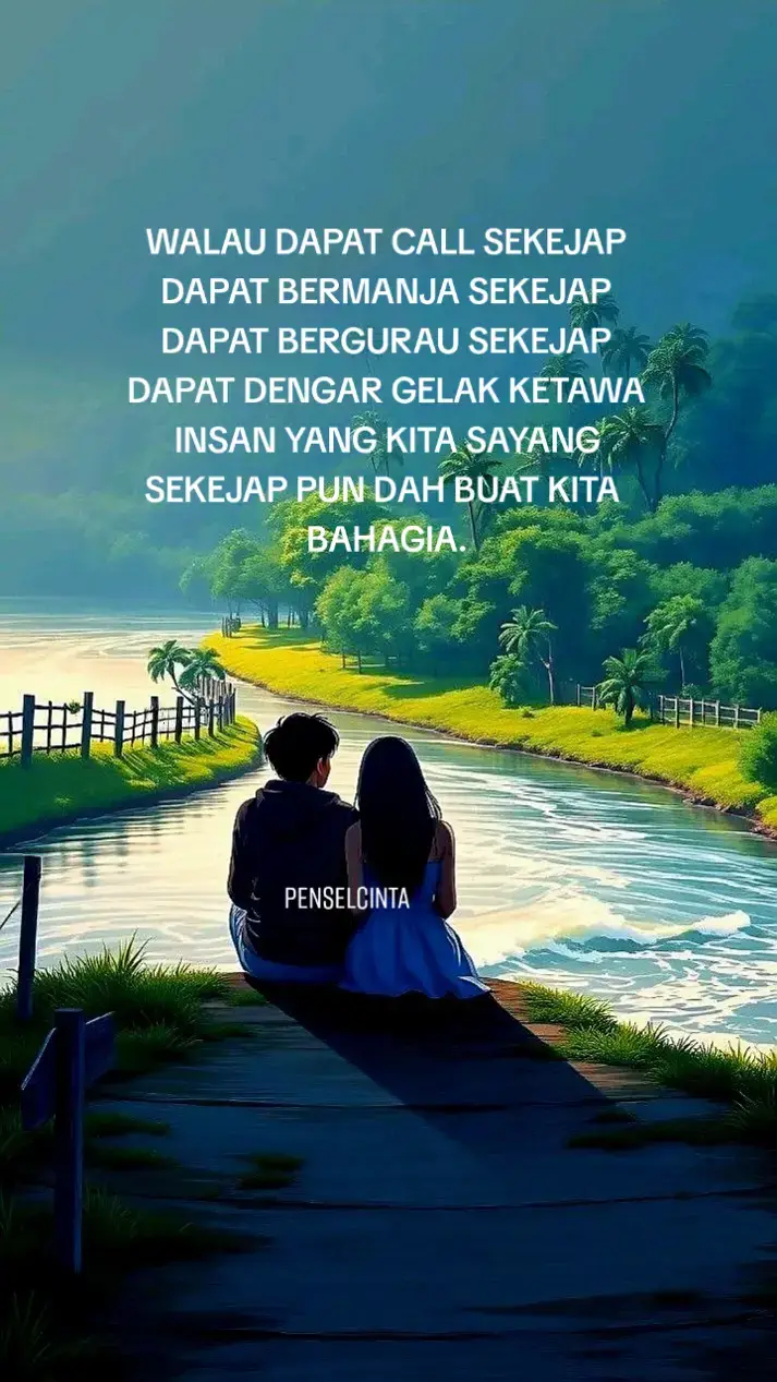 #quotes  #Love #inspiration