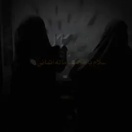 سلام ياصاحب ماله اثماني@قناة بندر العتيبي #منشن_شخص_تبي_يشوف_المقطع #اكسبلور_تيك_توك_المشاهير #الشعب_الصيني_ماله_حل😂😂🙋🏻‍♂️ #اكسبلور_متابعه_لايك_تعليق🥰 #طرررب🎻🎼 